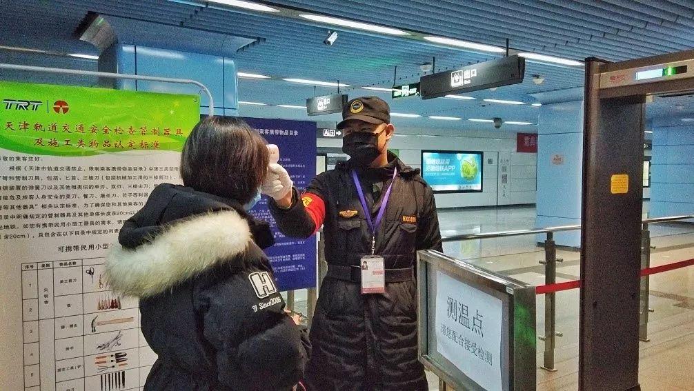 杭州地铁不戴口罩现象，挑战与应对策略