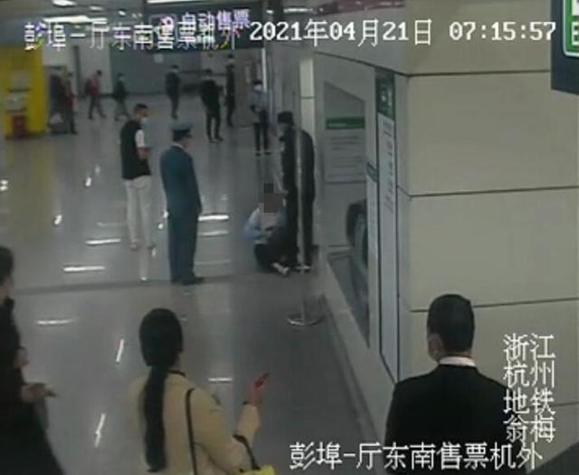 杭州地铁乘客未佩戴口罩事件引发的深思