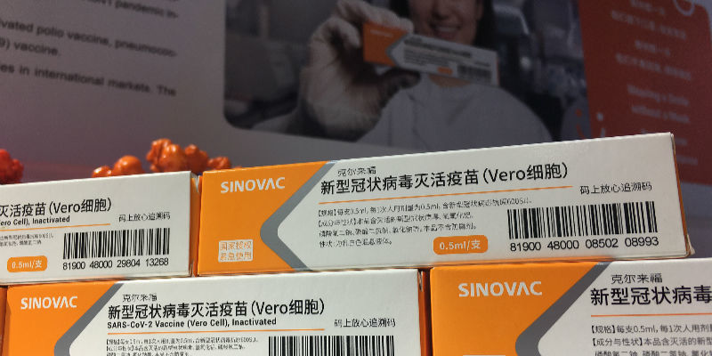 疫情背景下北京疫苗与天津接种点的合作探索