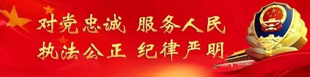 河南省疫情防控紧急通知，众志成城，共同抗击疫情