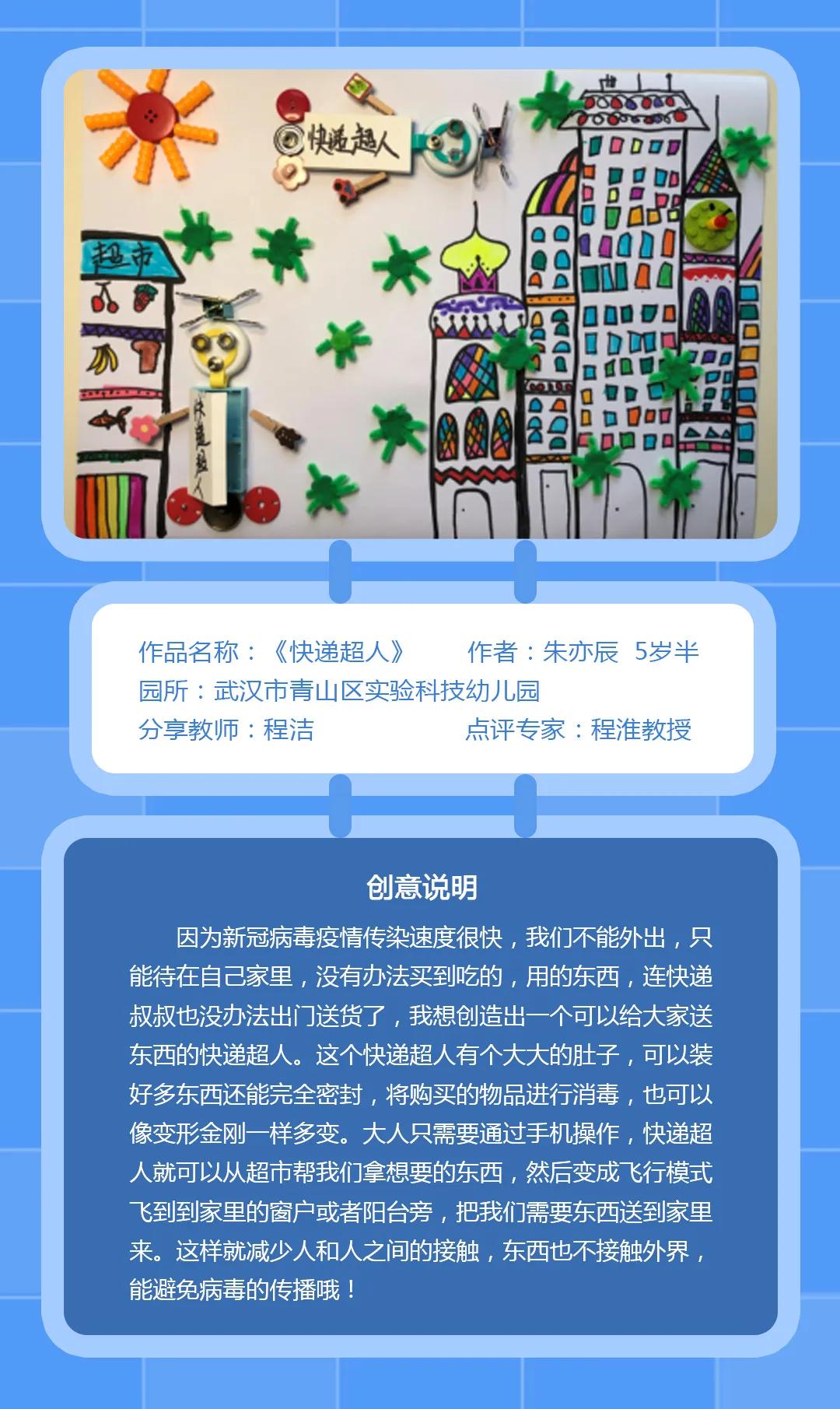 北京机场加强疫情防控，筑牢空中防线确保旅客安全出行