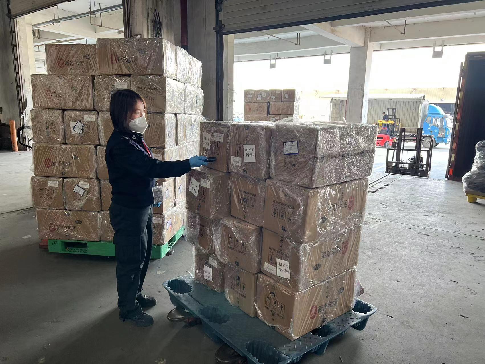 天津机场疫情防控最新通知解读与应对指南