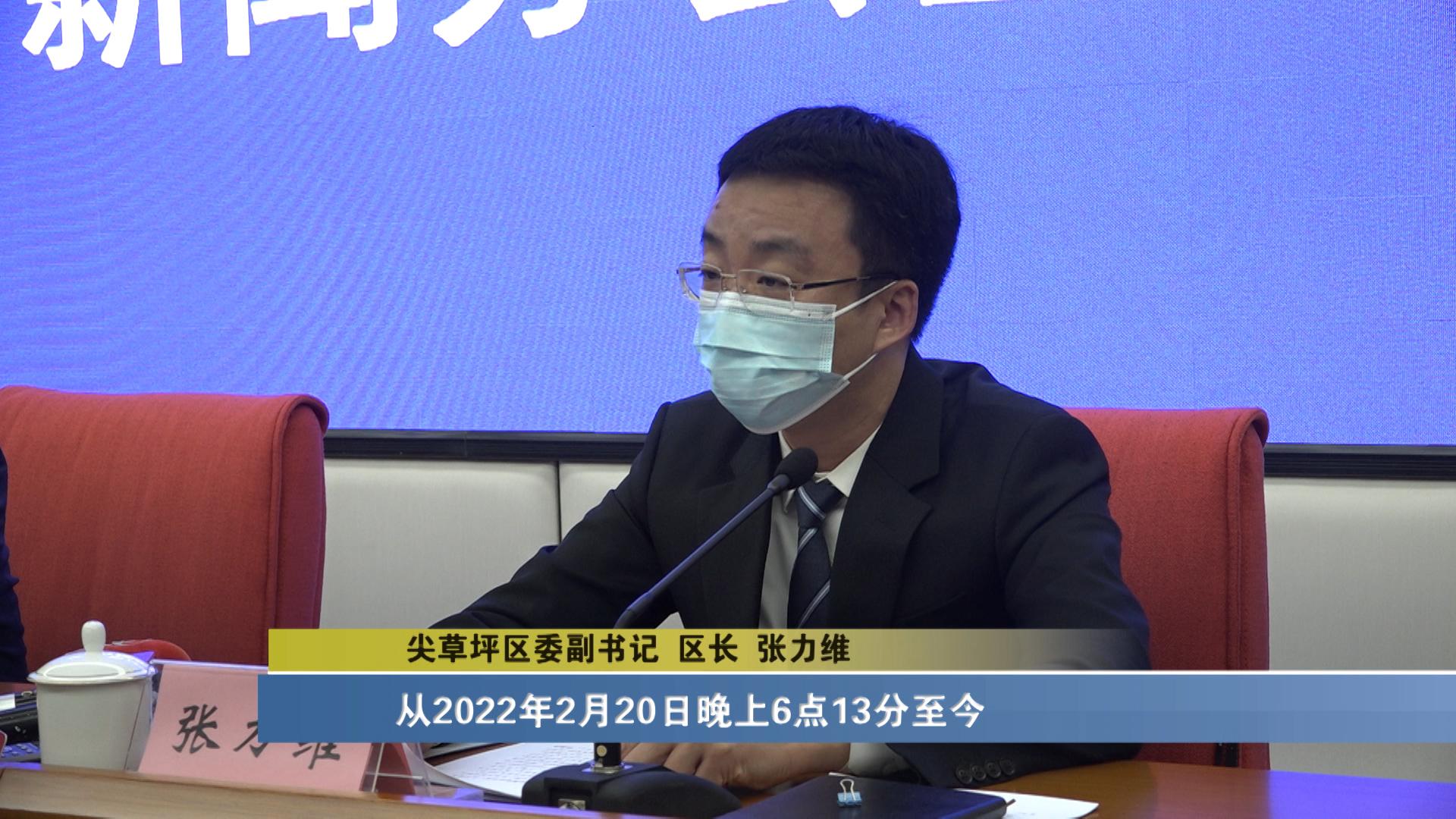 太原机场疫情管控咨询热线，守护出行健康的生命线