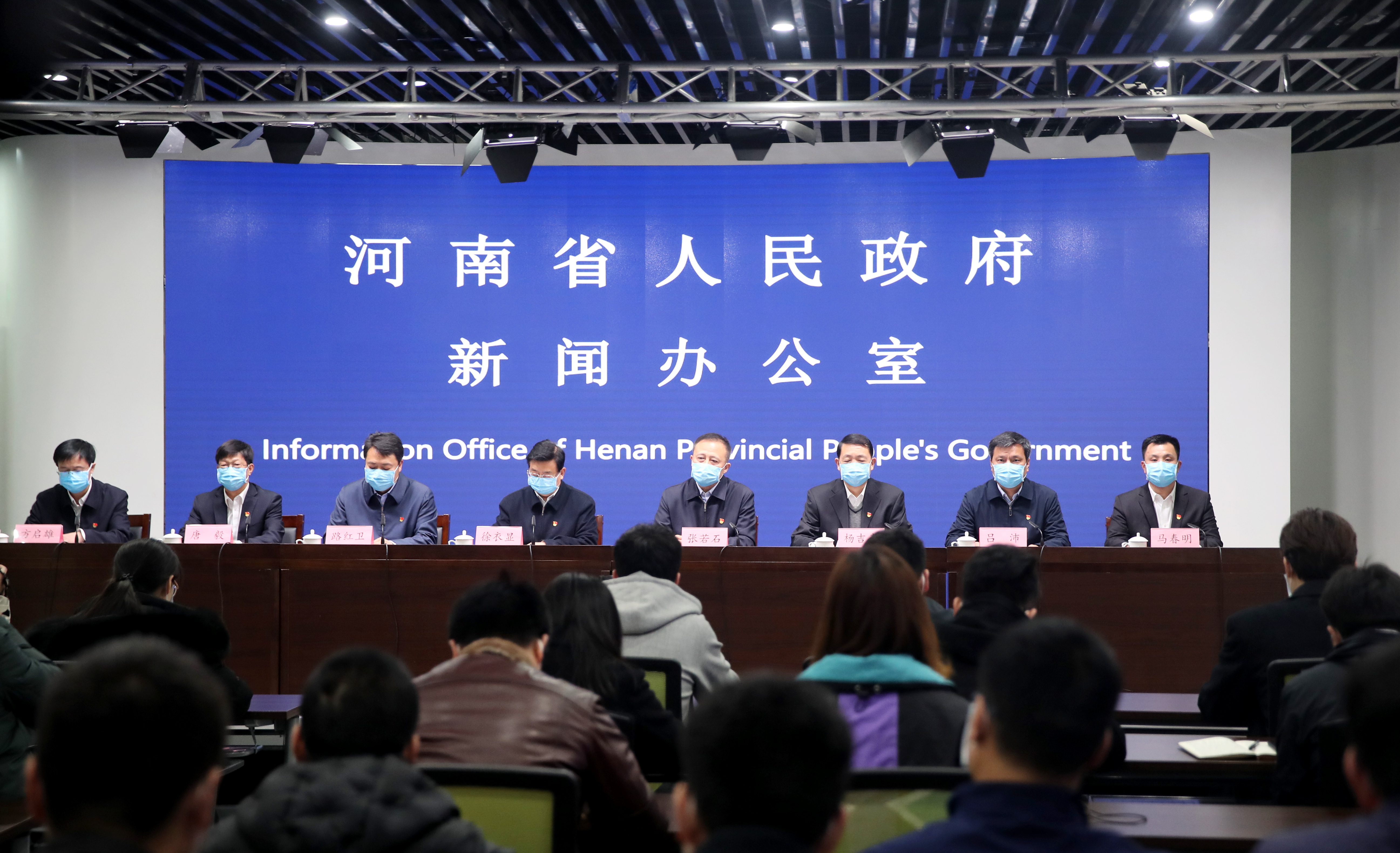 河南疫情紧急通知与台北最新动态概况