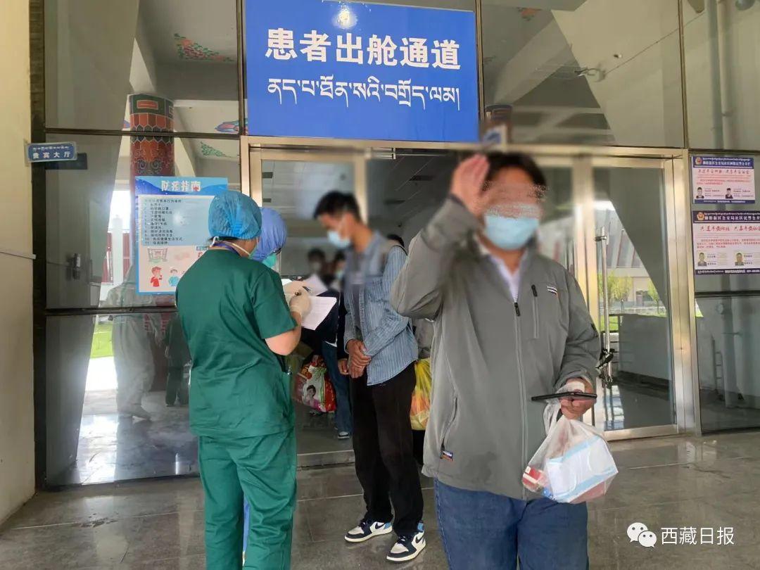河南省疫情紧急通知与拉萨防疫进展，最新动态及应对措施汇总报告