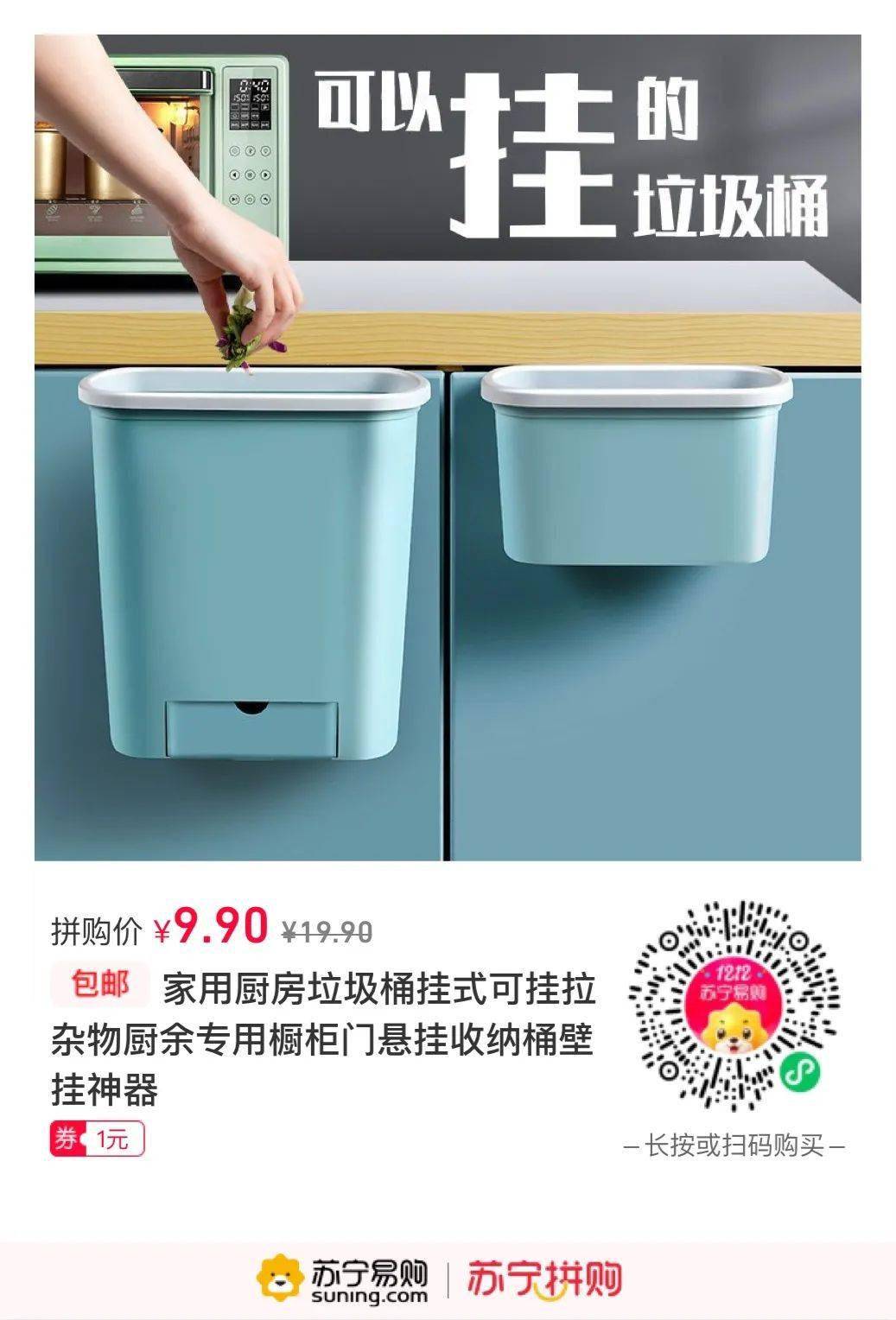 河南疫情紧急通知与西宁最新动态概览