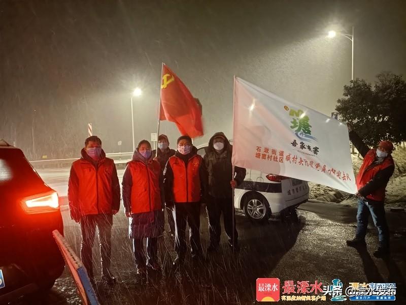 河南省疫情通知，众志成城，共克时艰抗击疫情