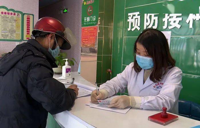 河南省疫情防控指挥部筑牢防线，守护群众生命健康安全