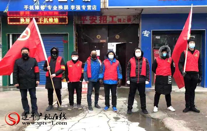 河南省疫情防控指挥部坚决打赢疫情防控阻击战通知发布