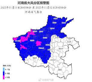 河南省疫情防控报告，全面应对与积极措施取得成效