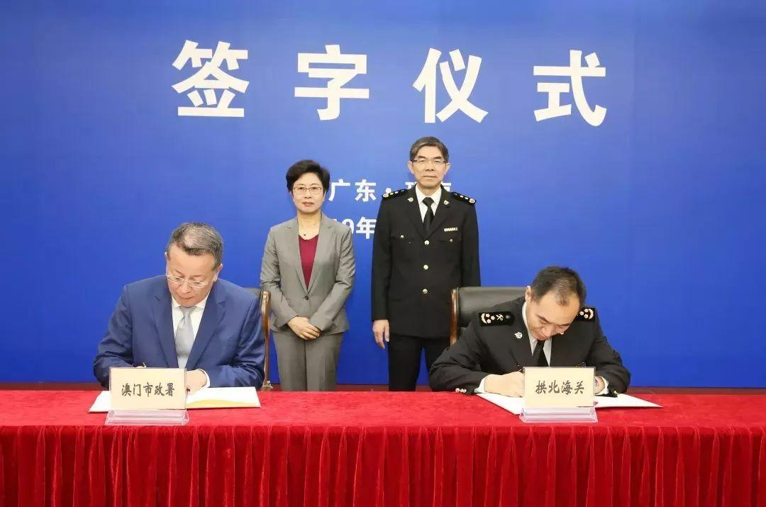 澳门海关严防疫情，筑牢防线，坚决遏制疫情扩散