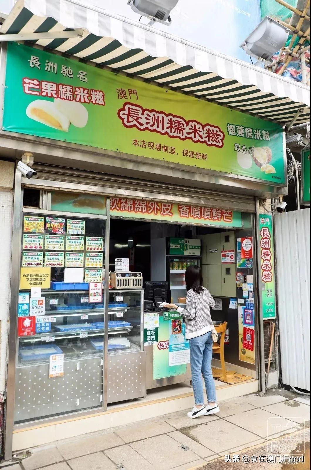 百度澳门疫情实时更新及应对策略
