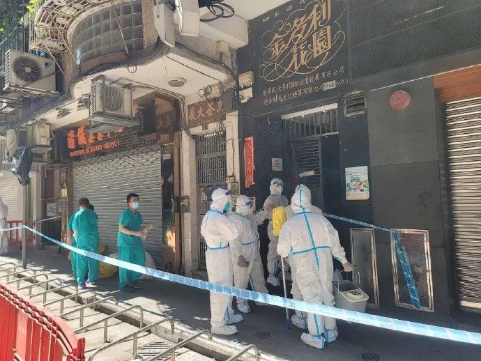 澳门疫情防控最新要求，筑牢防线，守护家园安全