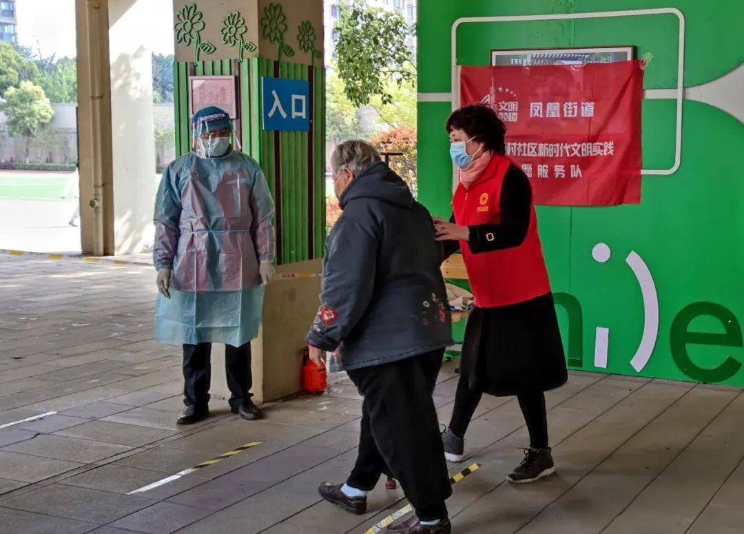 河南省疫情指挥部与南京携手共筑防线，守护中原健康防线通告发布