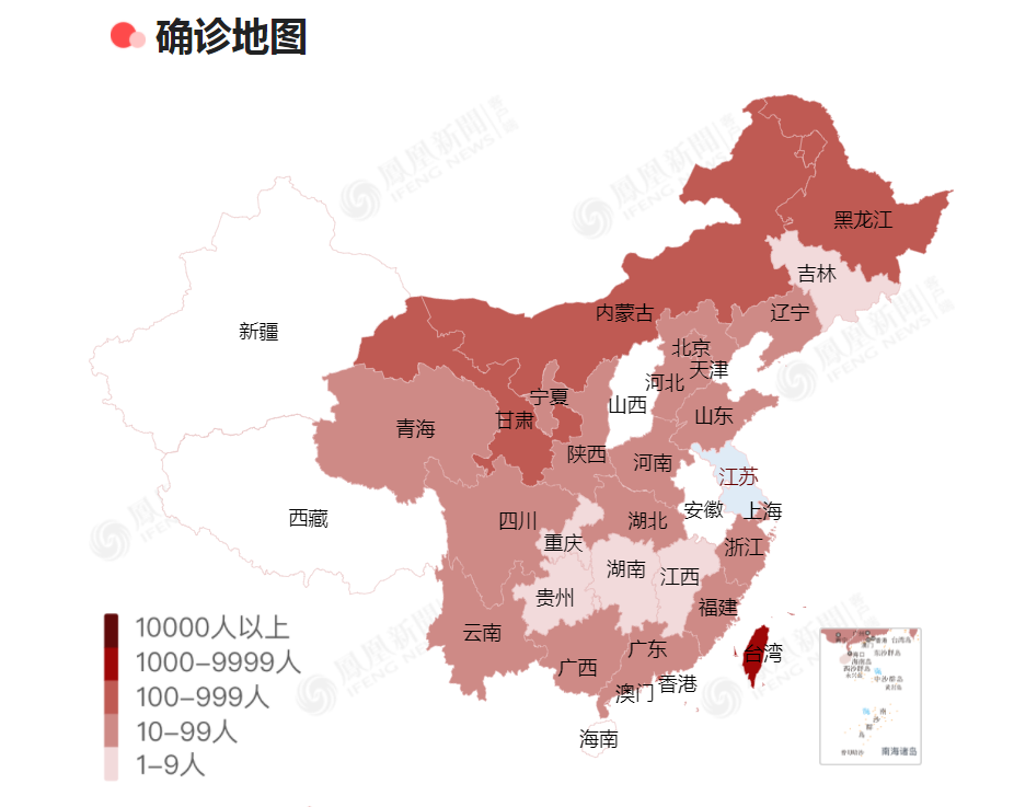 河南与南京疫情关联深度探究