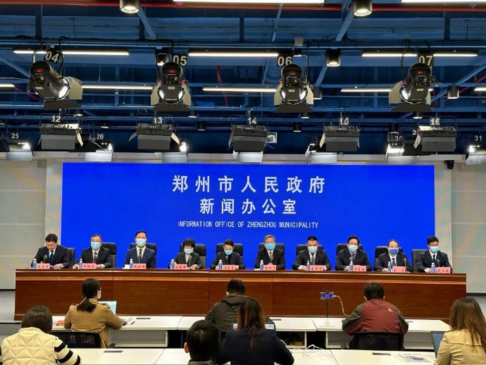 河南省疫情最新消息，郑州坚定信心，共克时艰