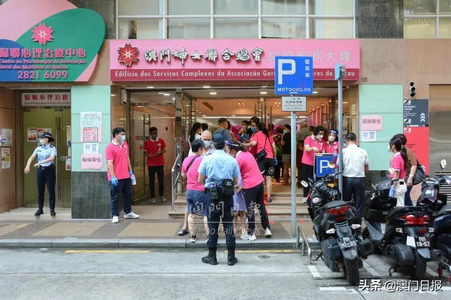 澳门疫情防控最新规定详解