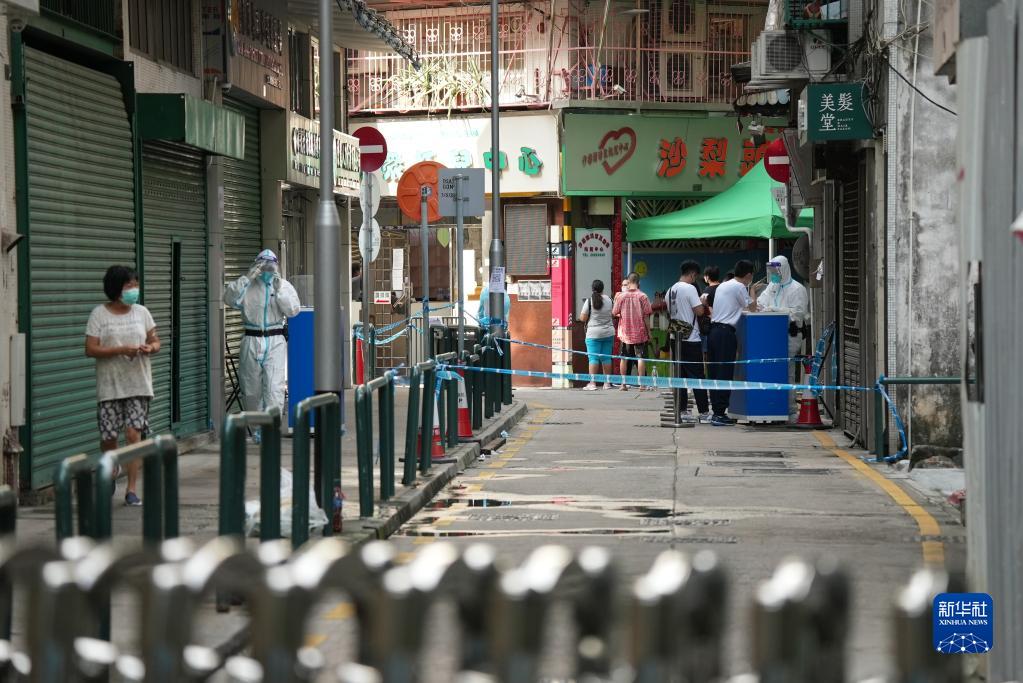 澳门疫情防控最新规定详解