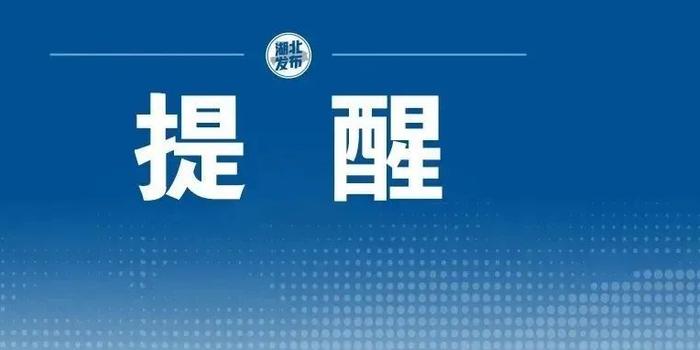 澳门与台北防疫政策更新，两岸疫情动态与未来展望