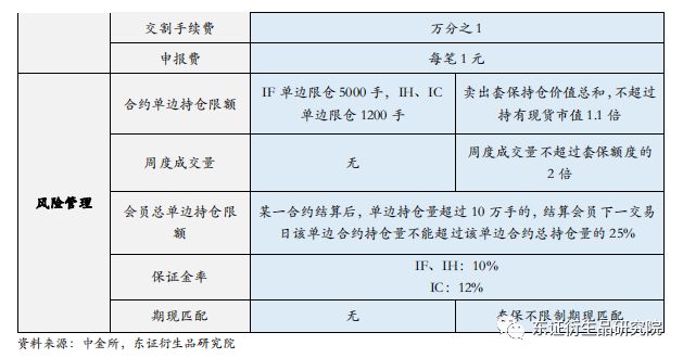 澳门最新疫情确诊人数及其社会影响概述