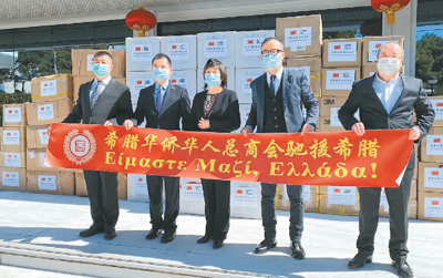 西安与澳门共同抗击疫情的挑战与经验分享