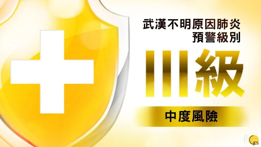 澳门与贵阳疫情最新动态，城市抗疫进展与观察