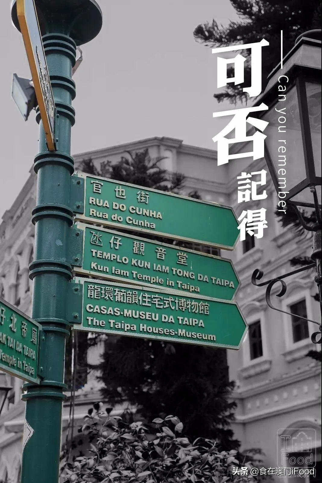 澳门疫情受控原因的深度剖析与解读
