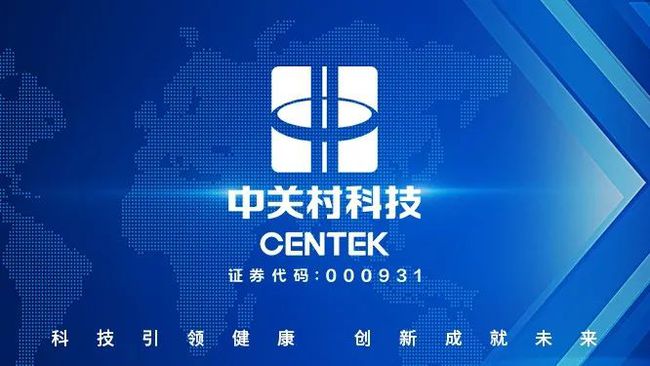 澳门疫情受控与河北防疫新篇章，区域防疫策略与合作进展