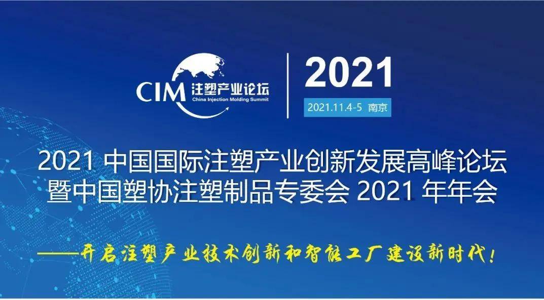澳门与江苏携手应对疫情挑战，管控政策与最新防疫措施协同实施