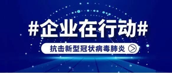 澳门与杭州疫情防控政策对比，城市间的协同与借鉴