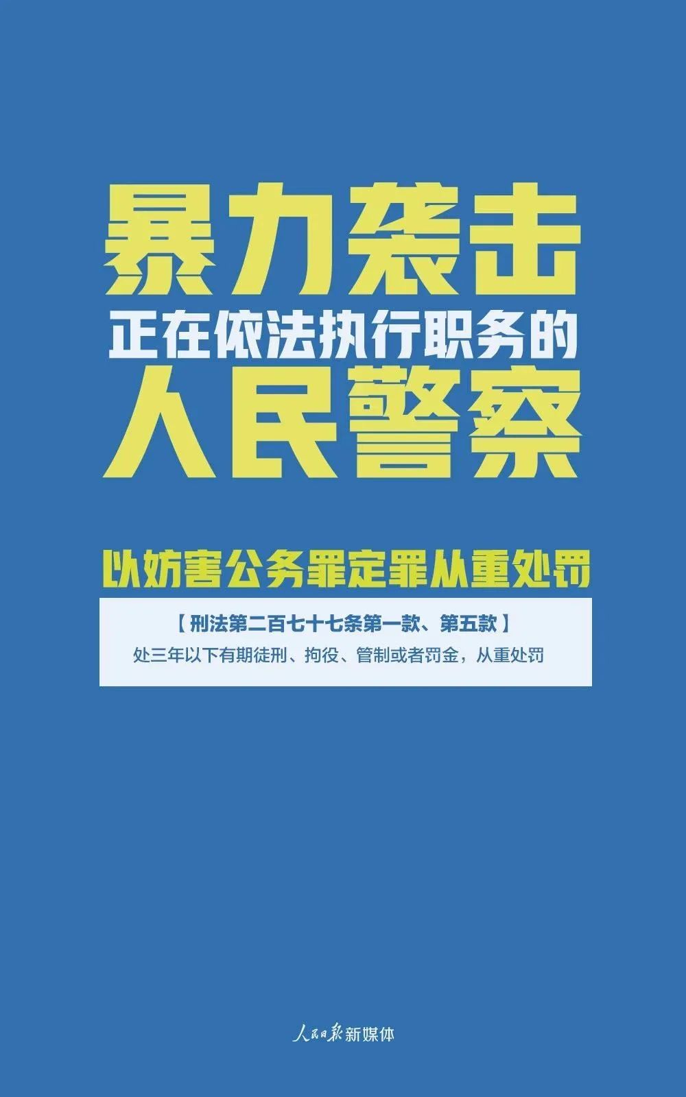 澳门疫情受控背景下贵阳是否需要采取隔离措施的探讨