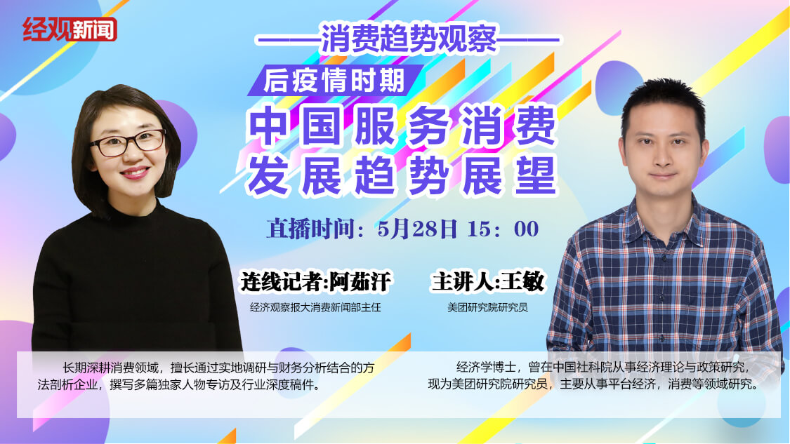 澳门与天津疫情防控进展与展望，城市防疫最新动态及未来趋势分析