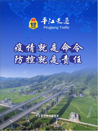 澳门与武汉疫情防控取得积极进展，共同抗击疫情共克时艰