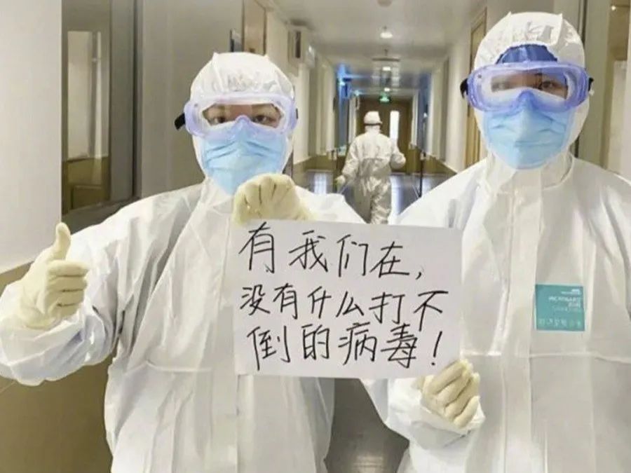 澳门与西安疫情动态，共同抗击挑战与进展更新