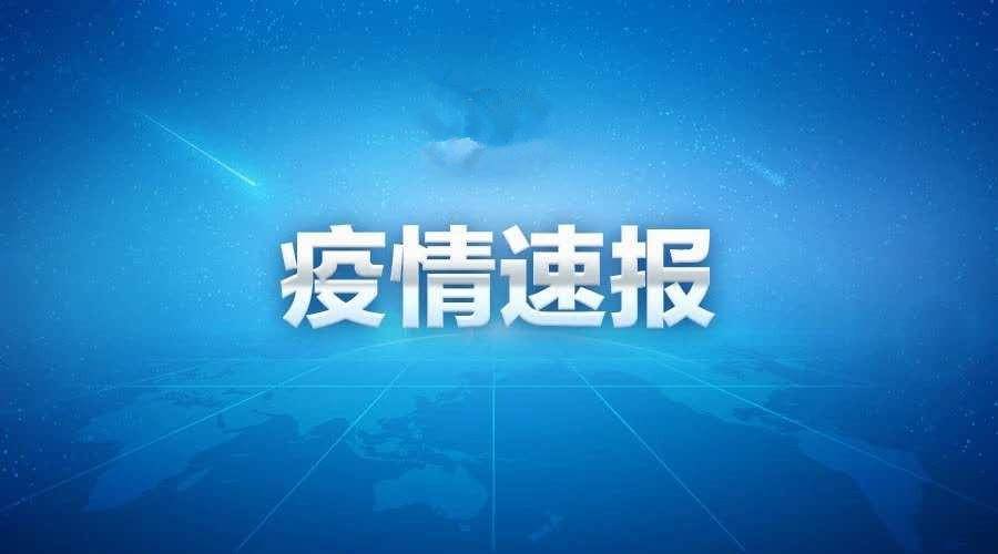 澳门与太原疫情防控动态，新规与最新消息综述