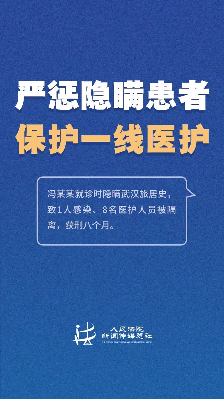 澳门与沈阳疫情防控动态，最新规定与消息双重视角