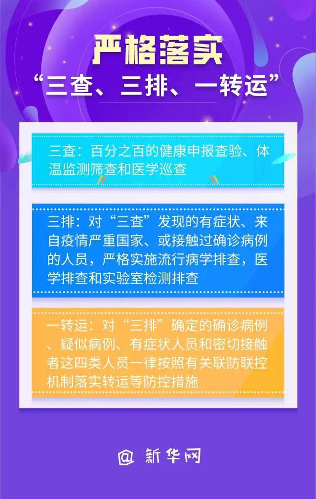 辅助开挂工具“途游四川麻将好友房挂”(原来确实是有挂)