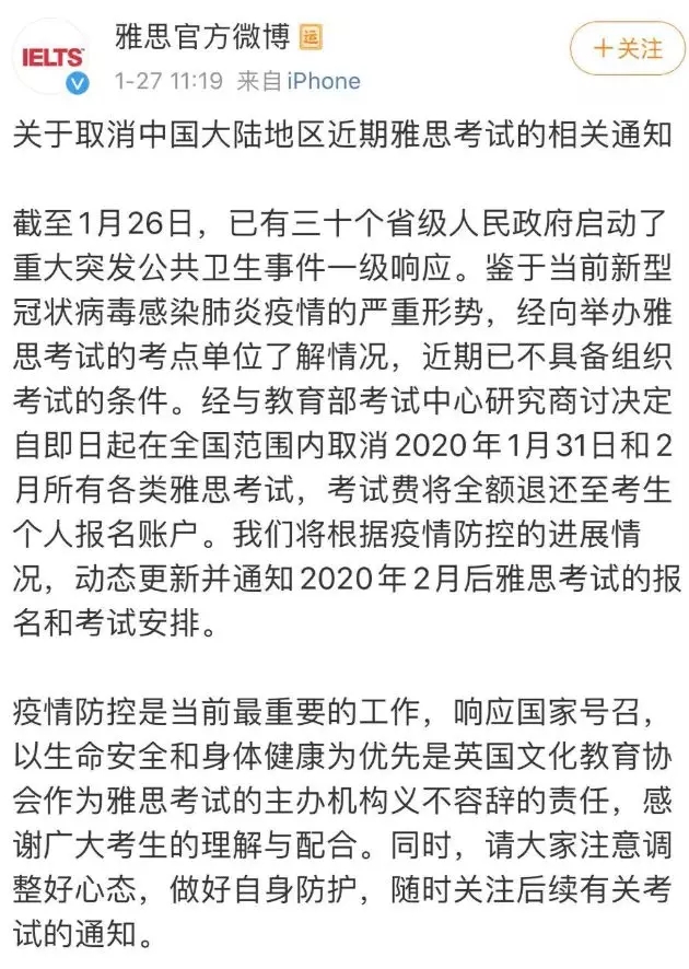 澳门与甘肃疫情管制最新动态