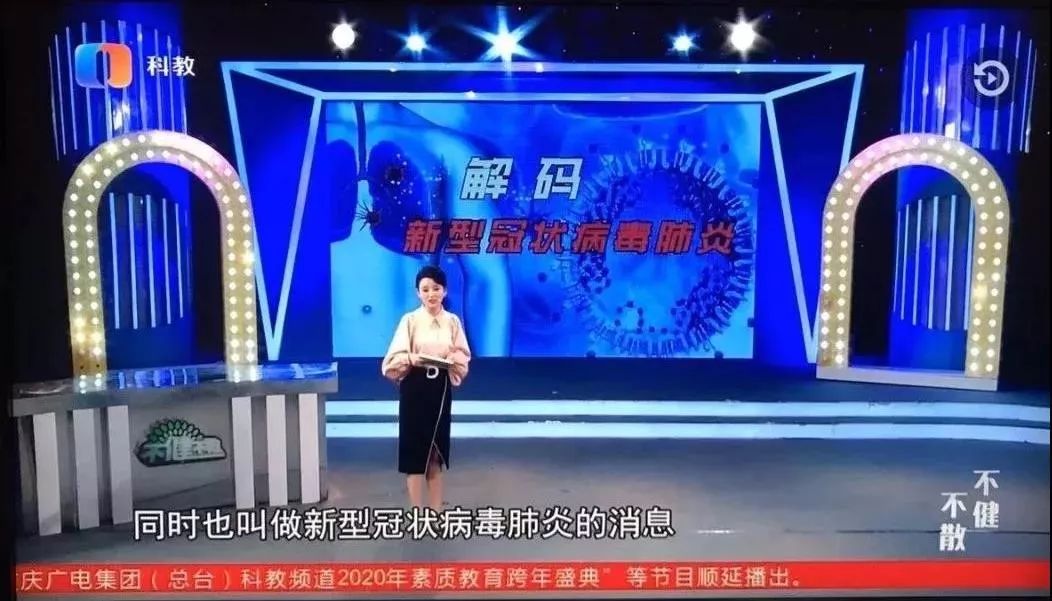 澳门与重庆疫情联动更新，防疫管制与最新动态