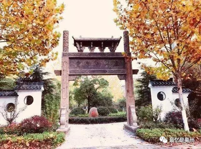 广西与合肥，地理与文化的交融交汇