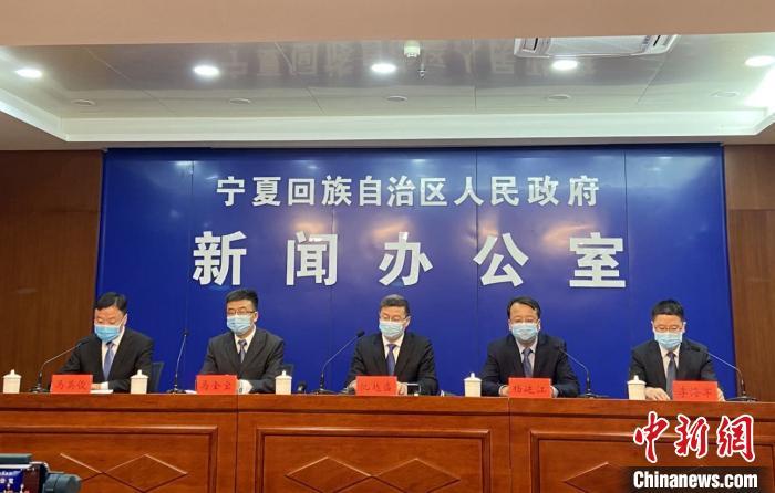 宁夏回族自治区疫情最新动态更新