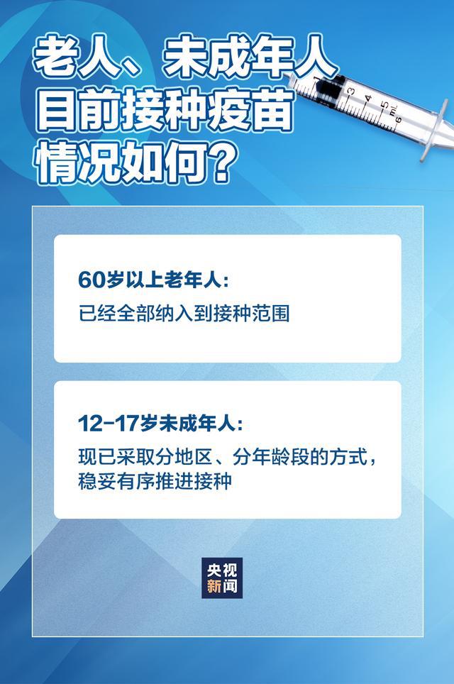 宁夏兰州疫情，挑战与应对策略