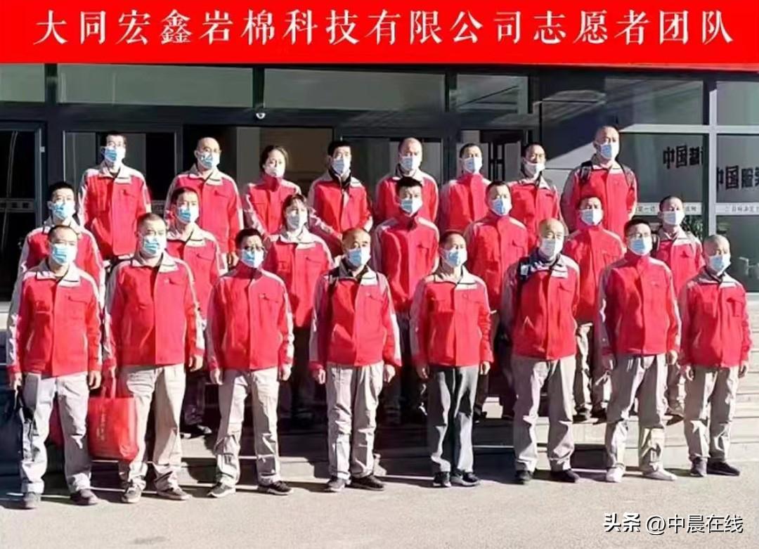 成都与黑龙江携手抗疫，共克时艰前行