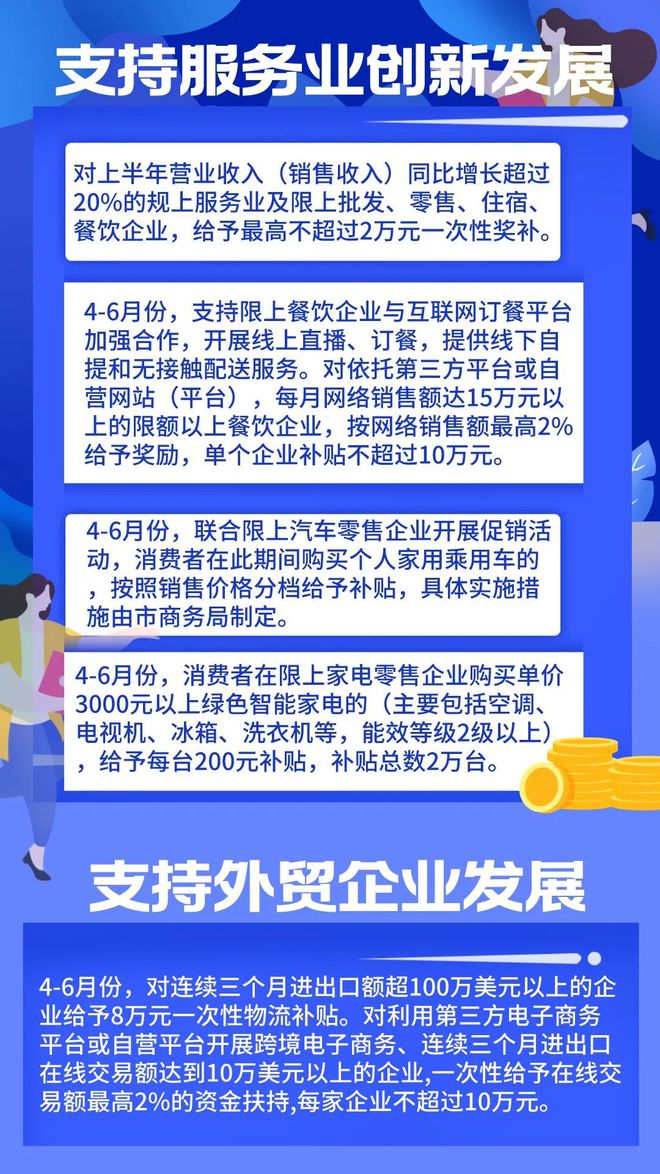 黑龙江省疫情防控的坚定步伐与积极应对举措