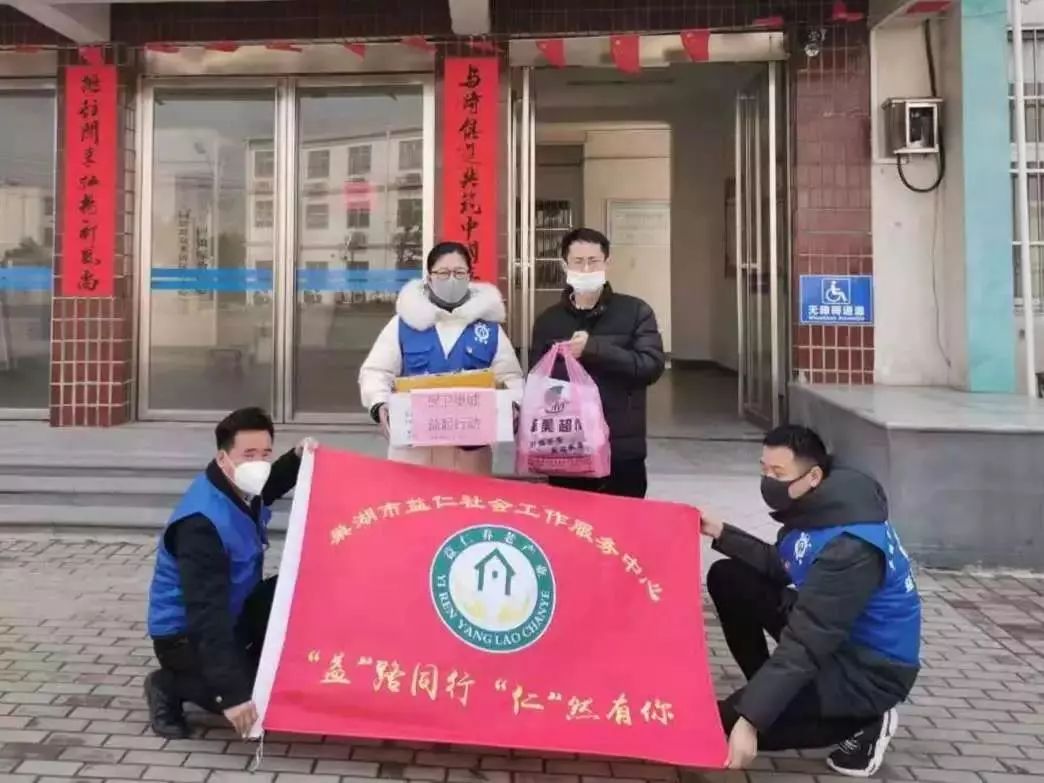 【黑龙江省新冠肺炎疫情指挥部,黑龙江省新冠肺炎疫情指挥部电话】