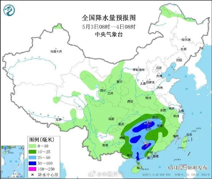 黑龙江疫情最新进展与南昌天气解析