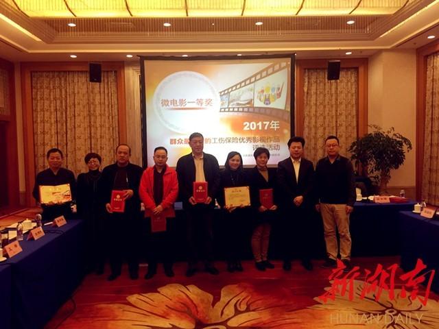 黑龙江疫情最新进展与长沙天气综合报告