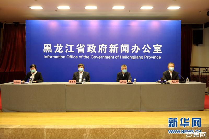 黑龙江省疫情最新进展与台北新闻报道速递