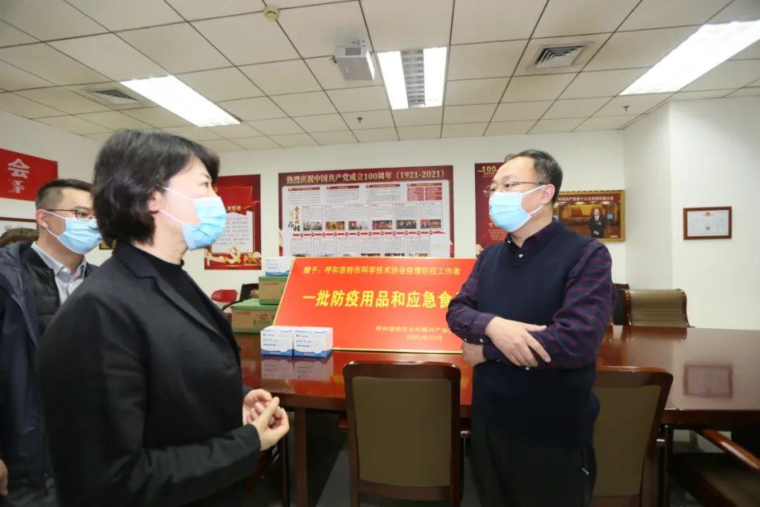 内蒙古呼和浩特疫情防控最新进展及挑战概述