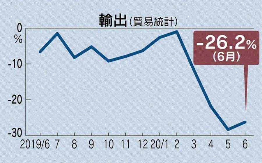 广州疫情最新动态及北京应对策略揭秘